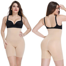 Load image into Gallery viewer, Strapless Body Shapewear
